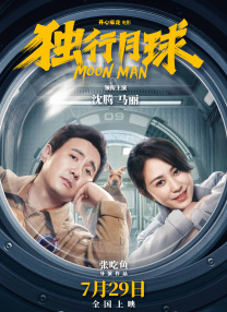 国产福利微拍精品一区二区